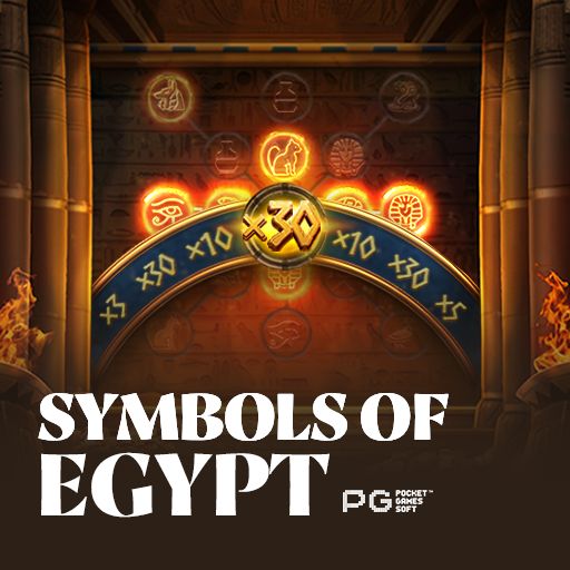 Symbols of Egypt সিম্বলস অফ ইজিপ্ট slot গেম